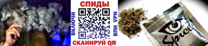 Бутират вода  Суровикино 