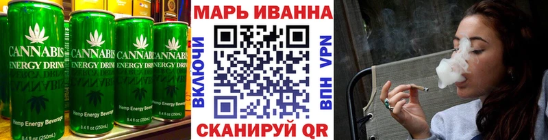 закладка Суровикино Еда ТГК марихуана