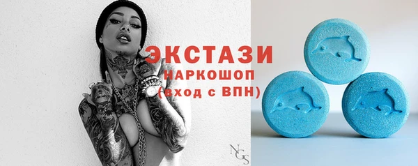 СК Арсеньев