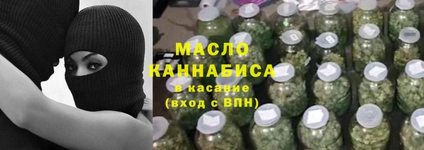 СК Арсеньев