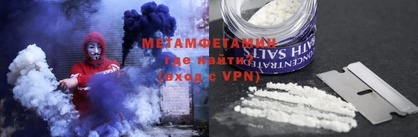дистиллят марихуана Армянск