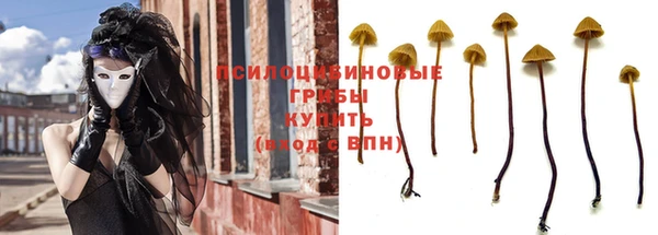 дистиллят марихуана Армянск