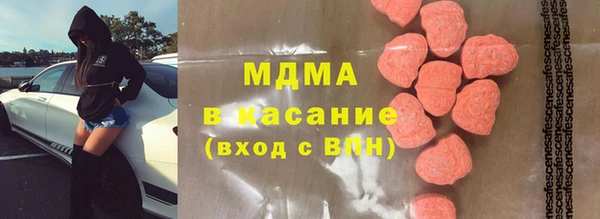 дистиллят марихуана Армянск