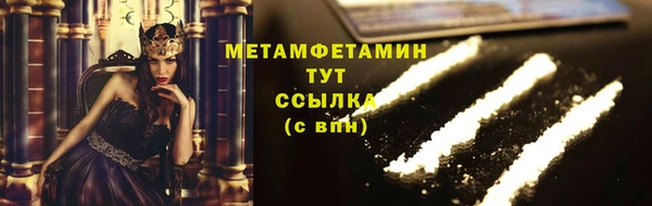СК Арсеньев