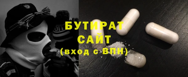 СК Арсеньев