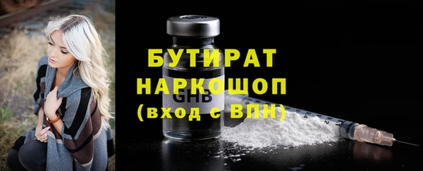 СК Арсеньев