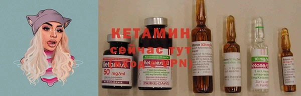 дистиллят марихуана Армянск