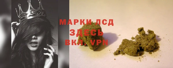 герыч Алексеевка