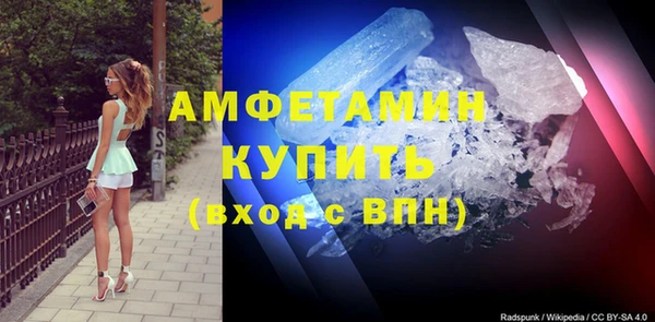 дистиллят марихуана Армянск