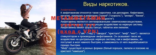 СК Арсеньев