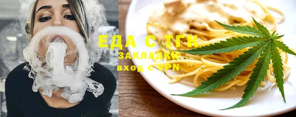 СК Арсеньев