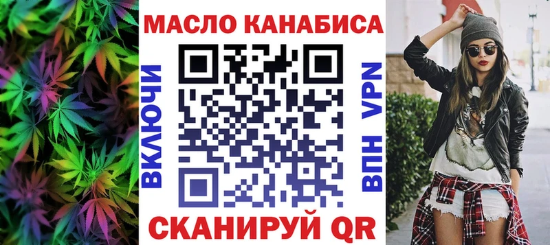 Дистиллят ТГК Wax  Суровикино 