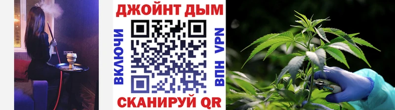 сайты даркнета телеграм  Суровикино  Канабис VHQ  магазин продажи  
